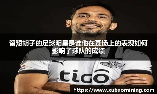 PA旗舰厅中国区官网