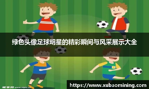 PA旗舰厅中国区官网