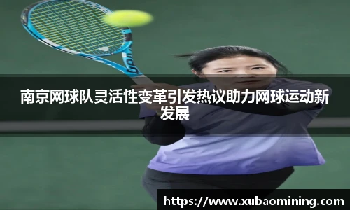 PA旗舰厅官方平台