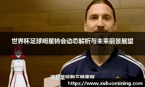 PA旗舰厅中国区官网