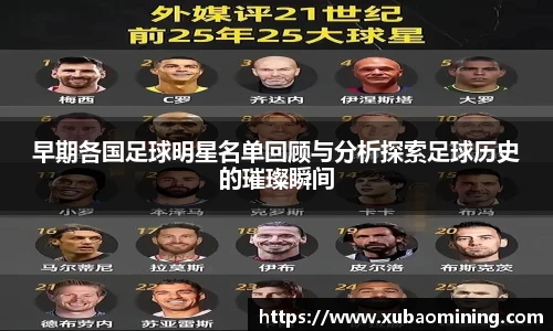 PA旗舰厅中国区官网