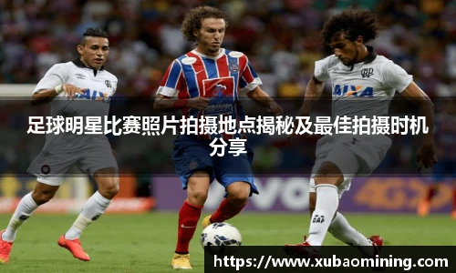 PA旗舰厅官方平台