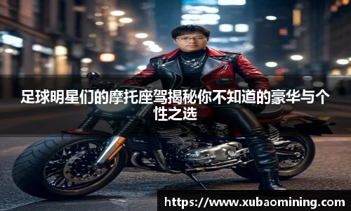 PA旗舰厅官方平台