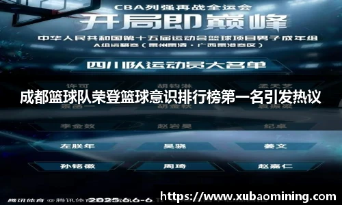 PA旗舰厅娱乐厅