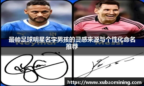 PA旗舰厅官方平台